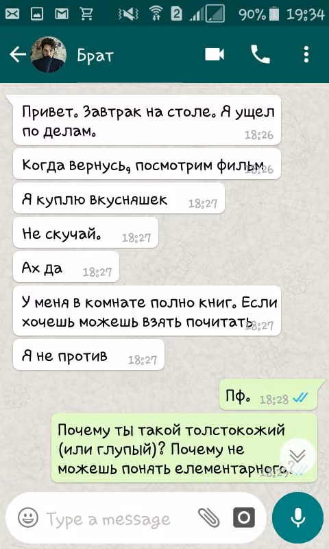 b87ad883a5b1b2c375664eca392c8055.jpg