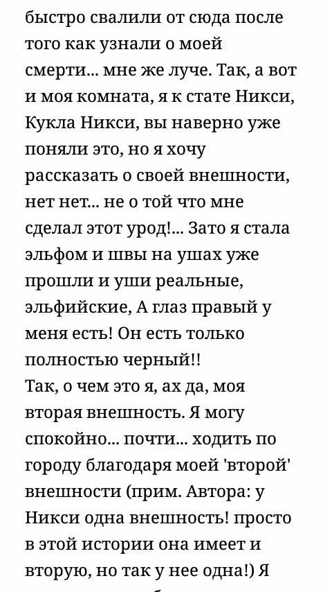 b87d9cf526e9ee14f7370bfee61ef5b5.jpg