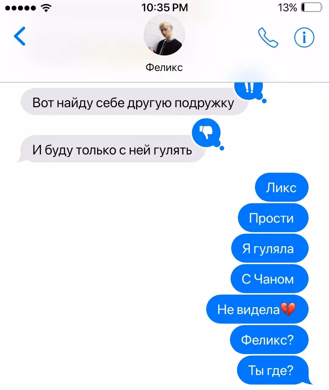 b87fb9f0cfb5d0e30146066d13384c1b.jpg