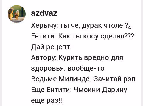 b8819e65a9da4a7b5d1ac3ed664688ac.avif
