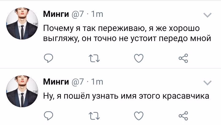 b8832d9dd0c218f9b0c2804a45d83706.avif