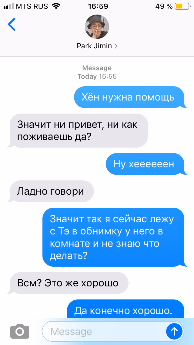 b88523d9905b5c7359a792cd76a0124a.avif