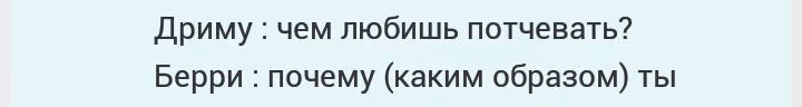 b885d694473390ab03313c53aa6bb072.avif