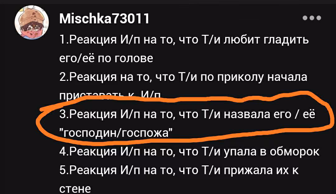 b887a0b09f942f75dea893a5eacb1020.avif