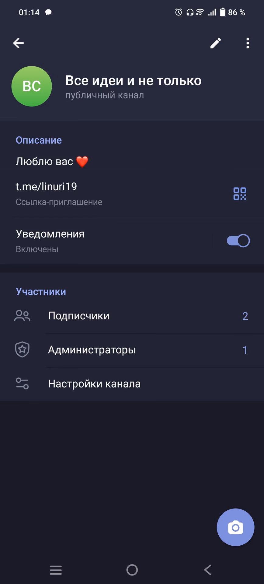 b88802f367564fcfe8b6b9e56db1975c.avif