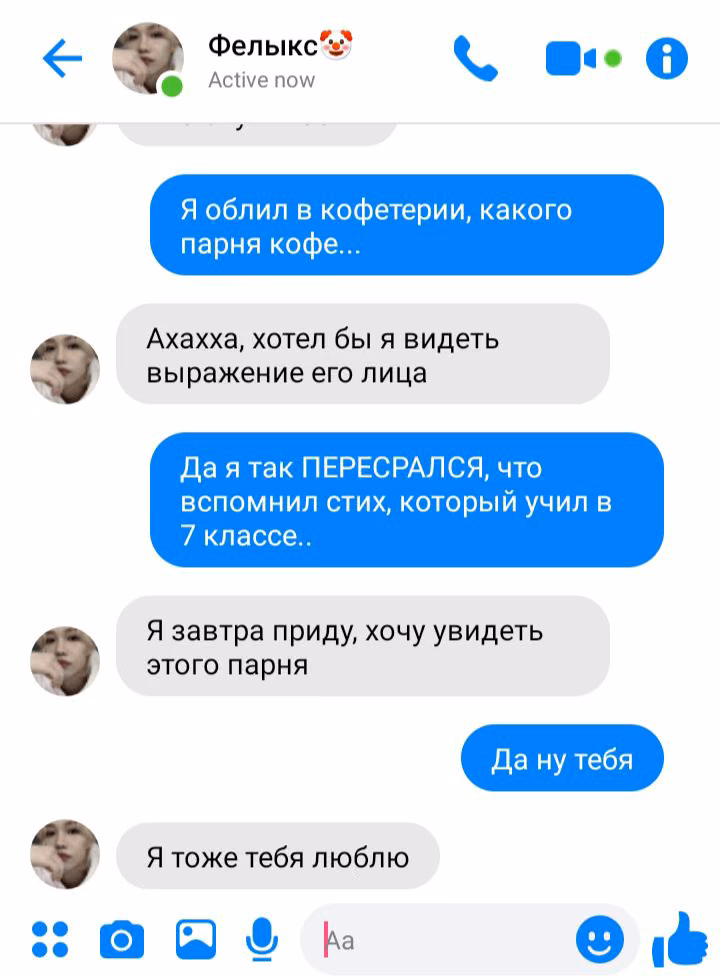 b88b675035d3b26e910e0156ebf2dc50.jpg