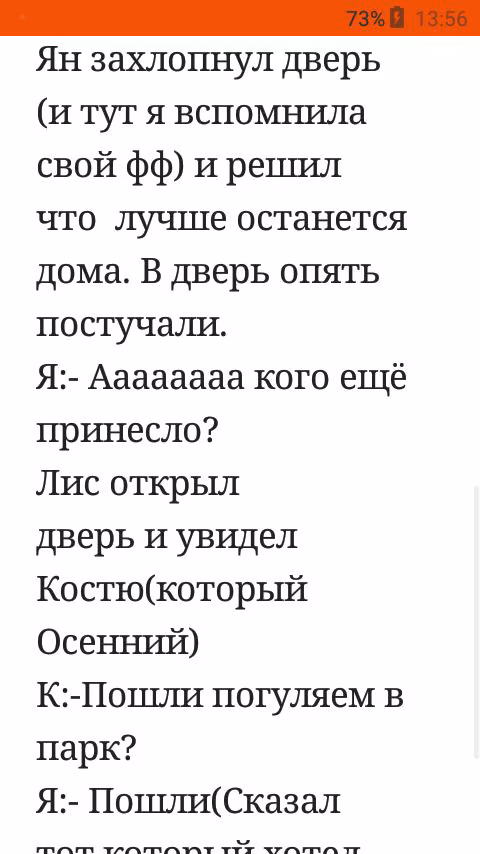 b88be4c54d4713578ca2f75309c8c6d3.jpg