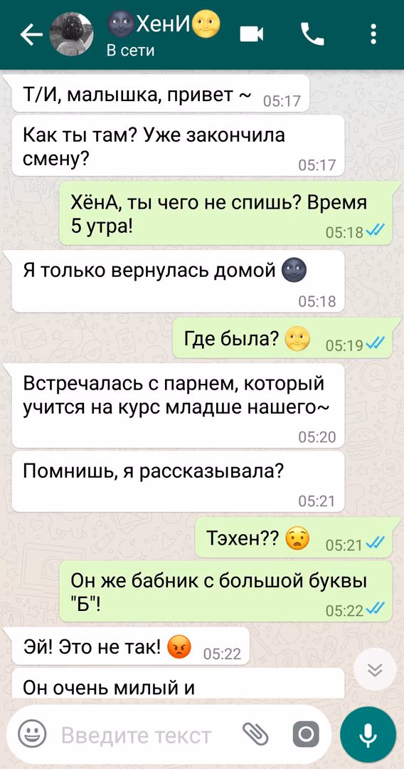 b88c0069da5b5cf242dc81aa536aaf14.jpg