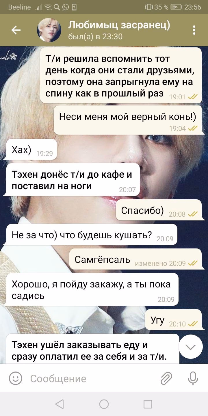 b88c1372773f6103bee10dddf516a2e7.avif
