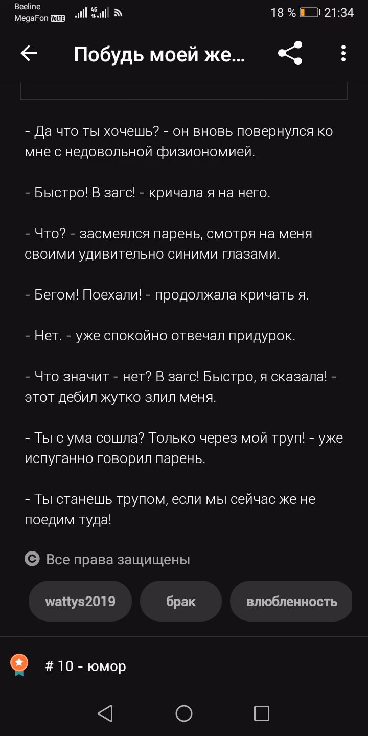 b88c3a9bc335e4b08103214382e5676e.avif