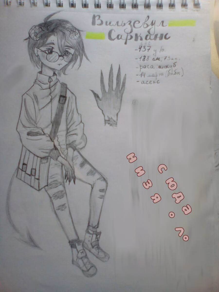 b88c834dd9915db80a4b49479bac306a.jpg