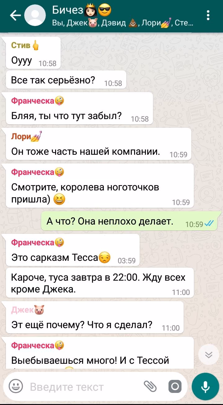 b88df2bcc83d4ffabd09234e2e294694.avif