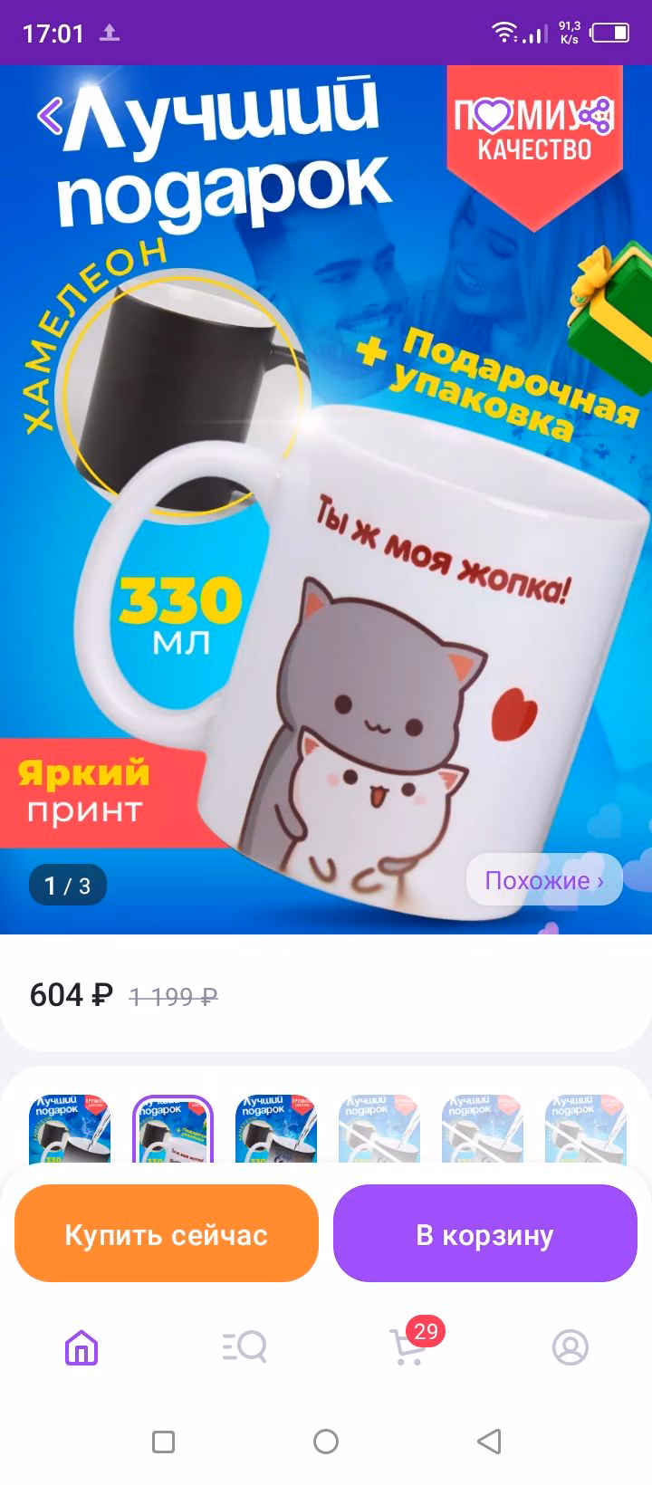 b88e926801f09426e1d14aecd132c623.avif