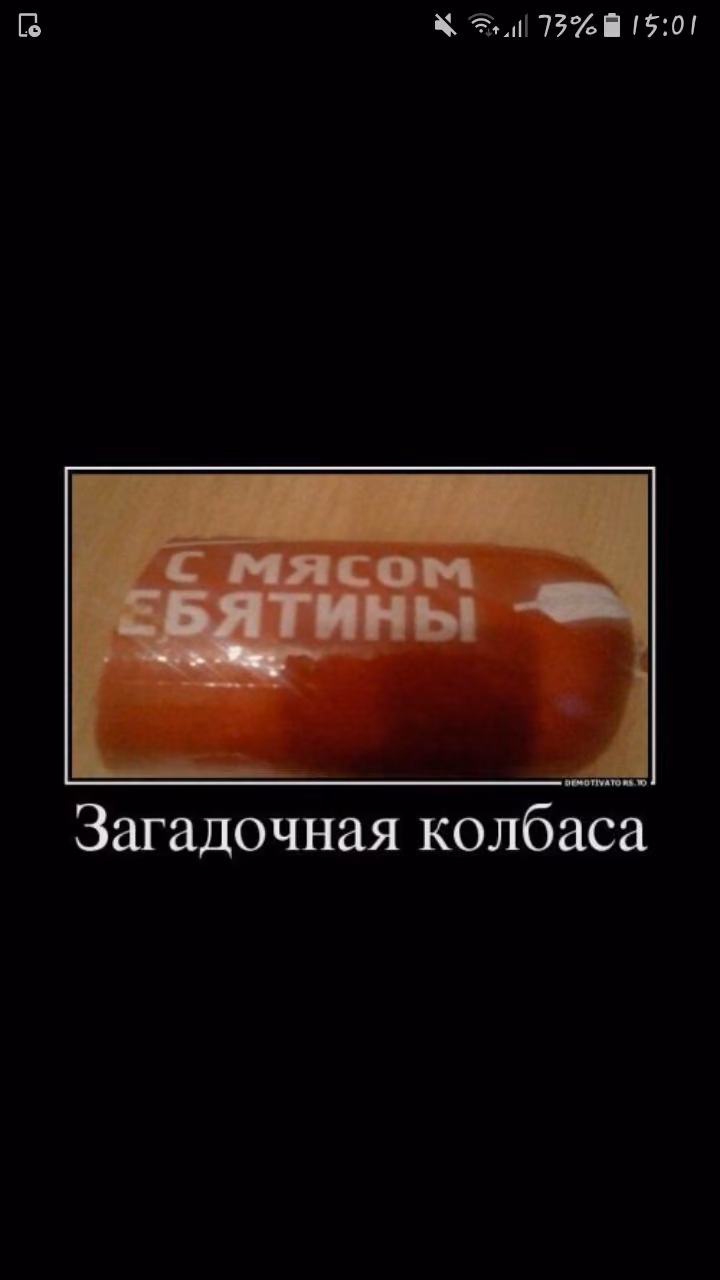 b88f8f295e472b22d2e3801b72366311.jpg