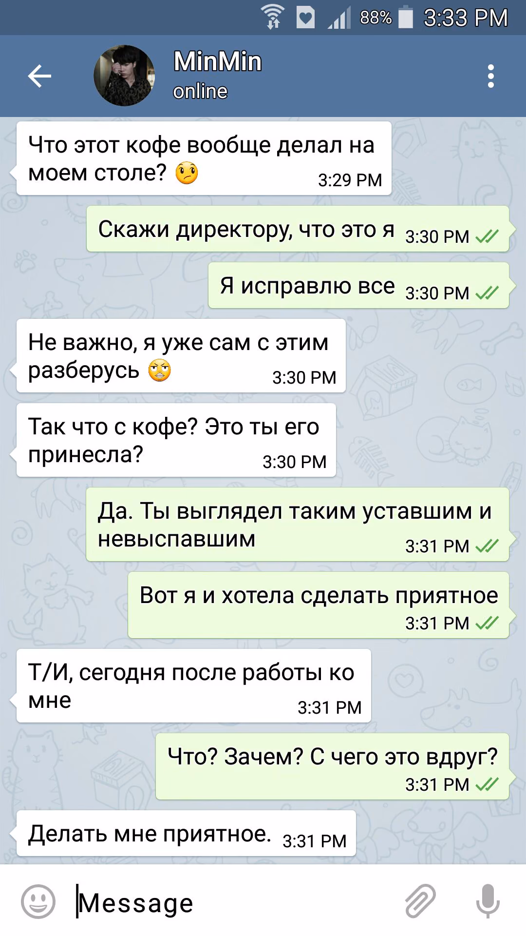 b88fff43043c2c3cc12cfaa74a8ef350.avif