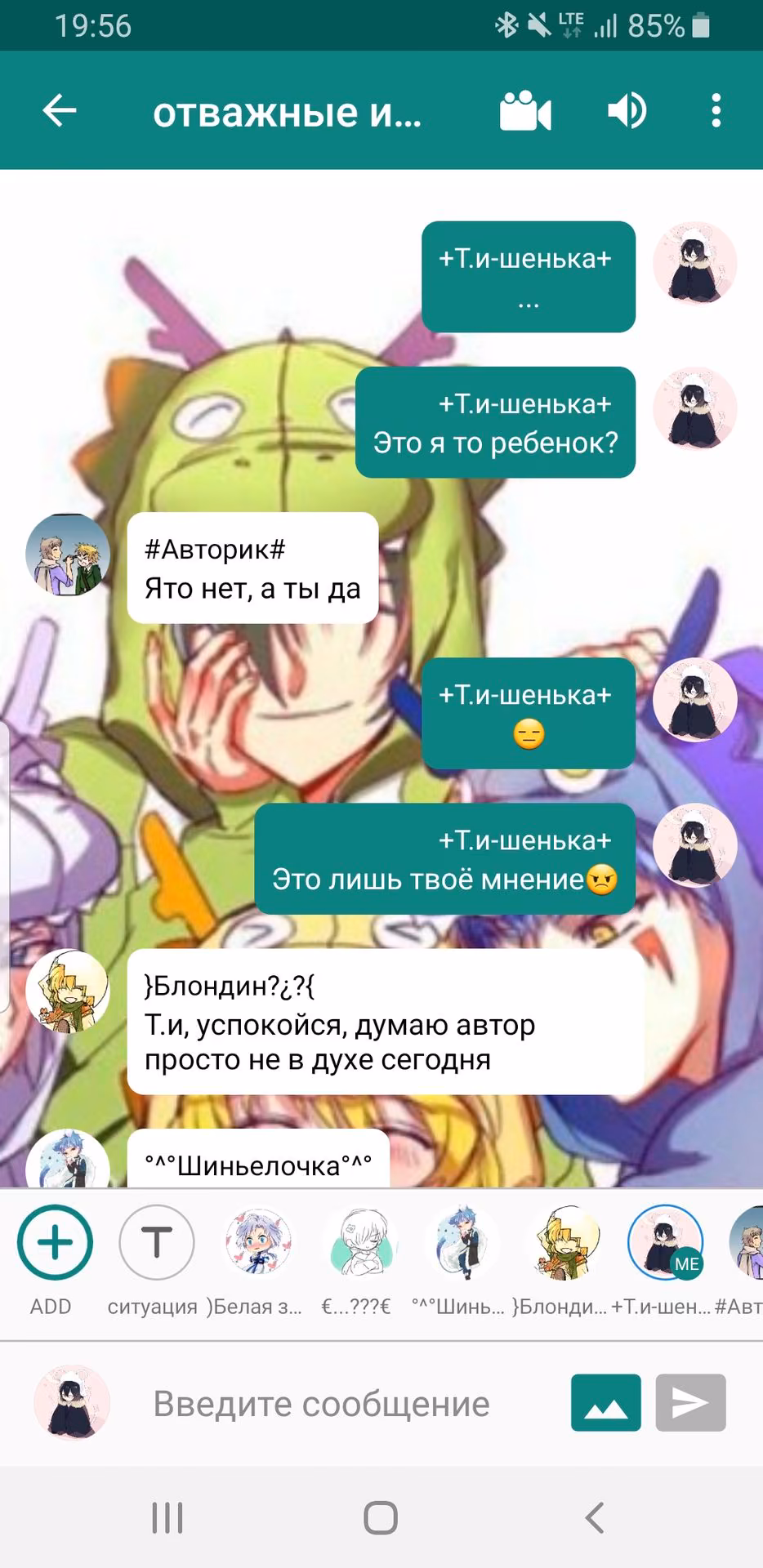 b8909119d54b2e553418da7f7690b3fa.avif
