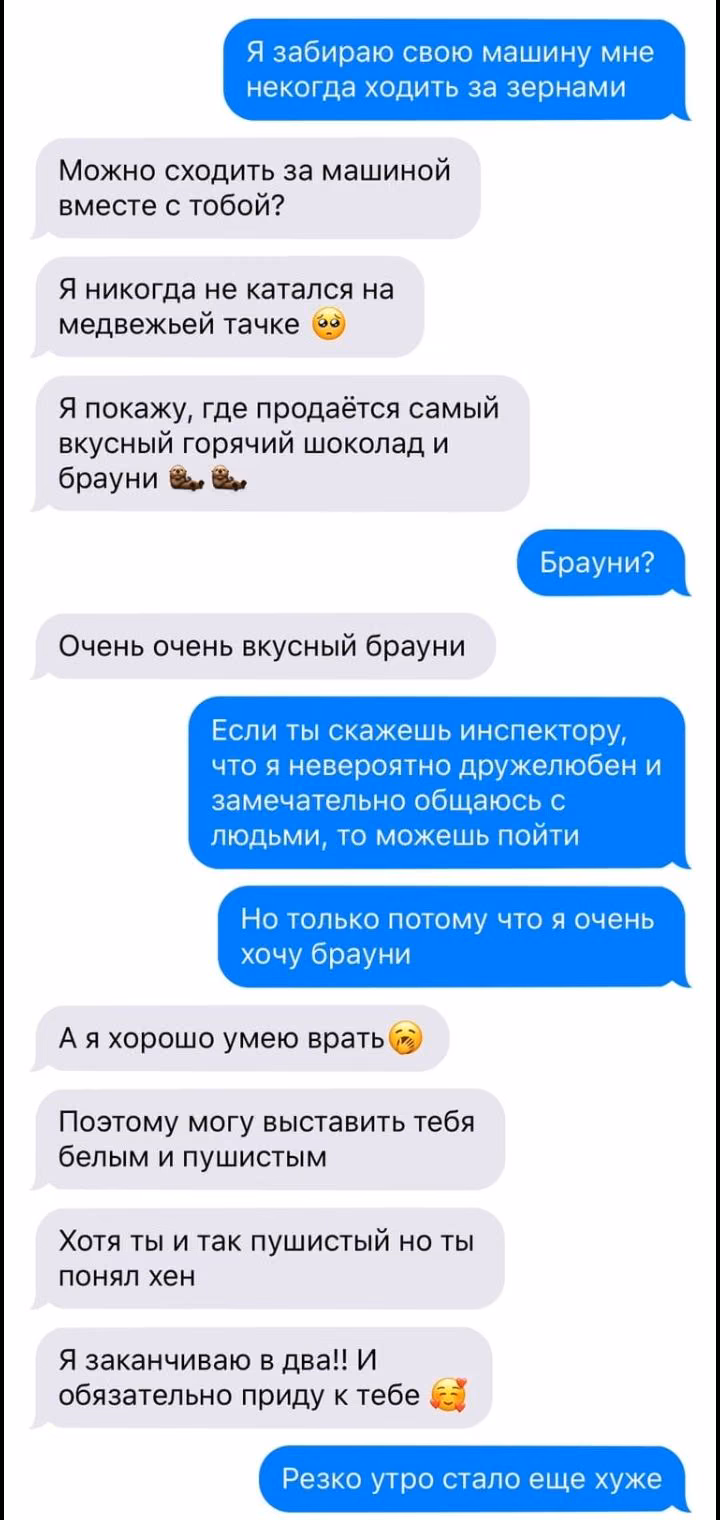 b8927a2784152a9c973f063b541fa3e6.jpg