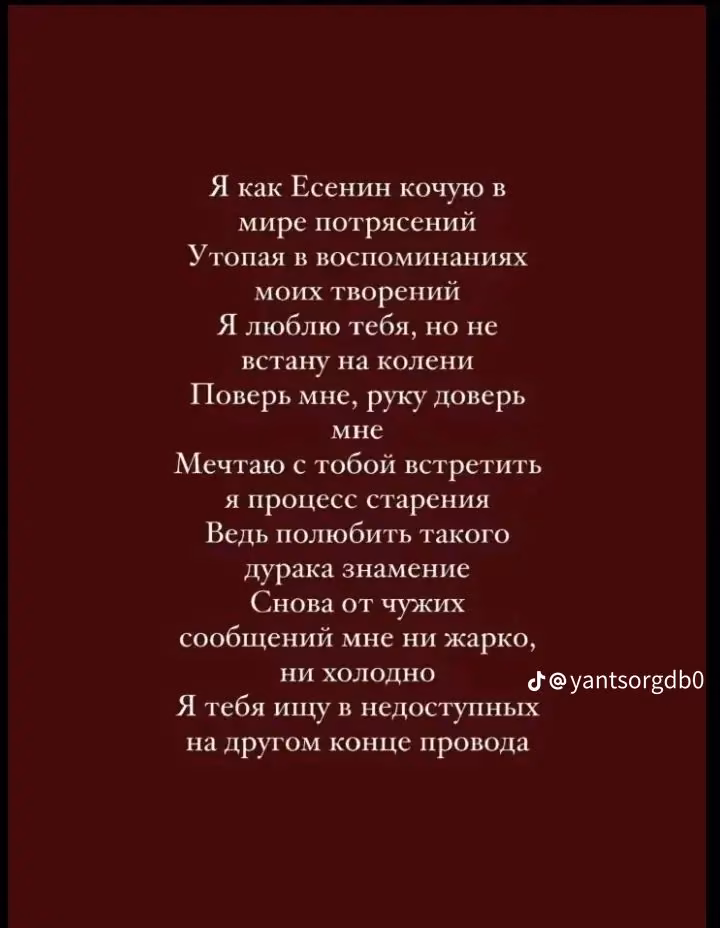 b892edbab888868be5b71200b3d733f9.avif