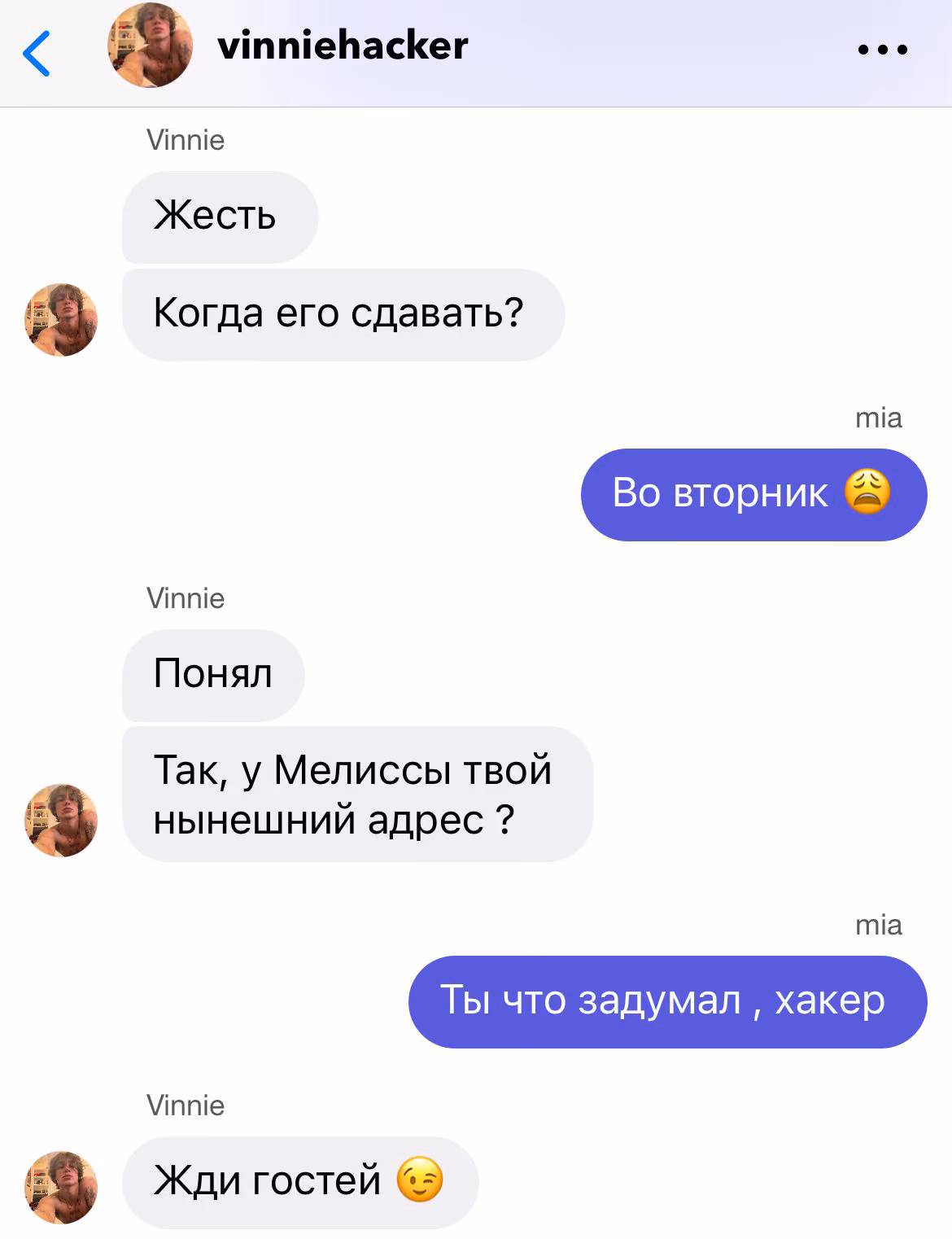 b8937e9a9b686499f966d0b7e01a642a.jpg
