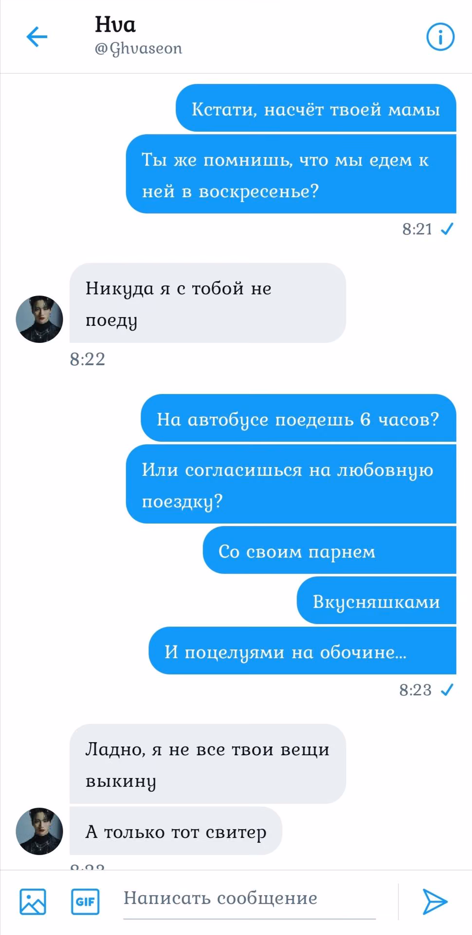 b894fb2b1dd48daa35d2a0d0b02c7dcf.jpg