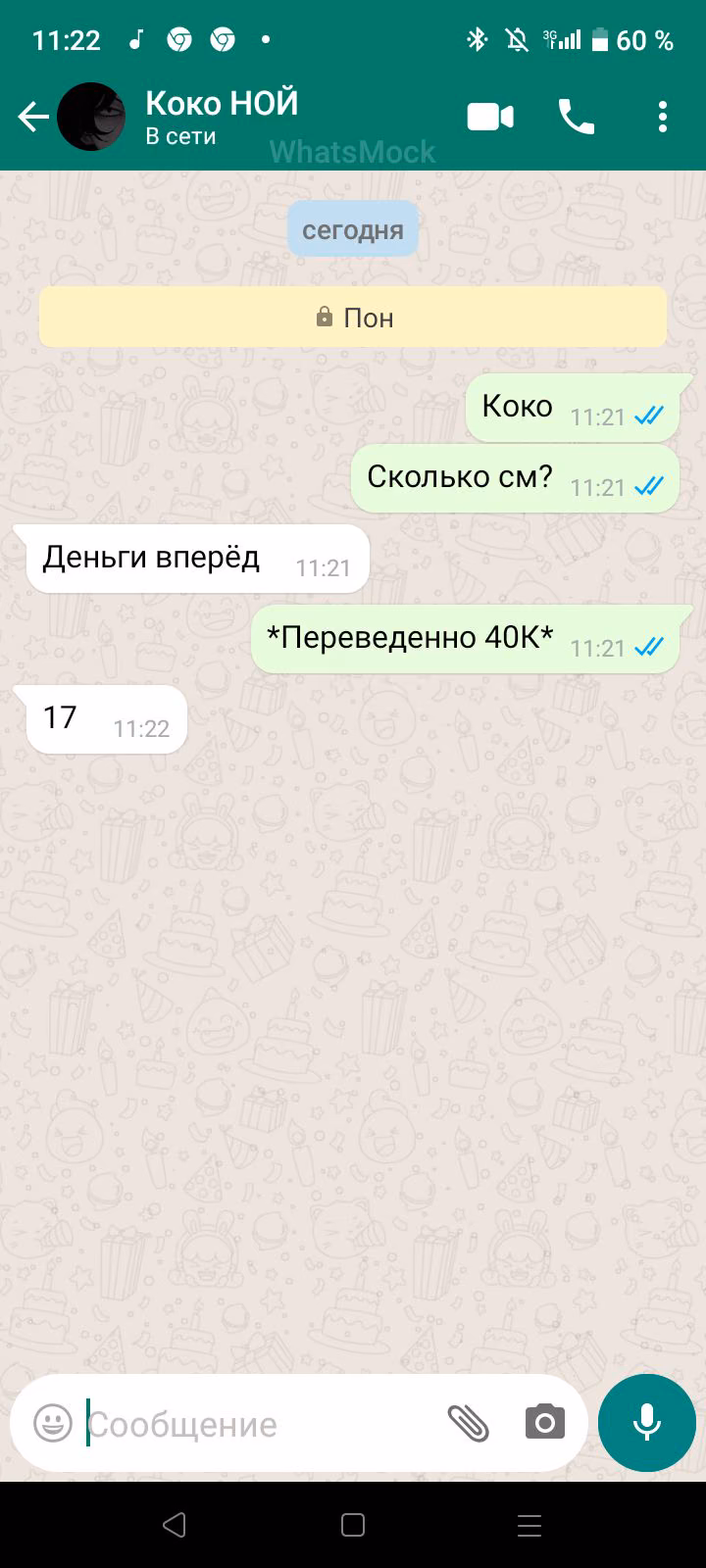 b897ad22f4bae84d554925fdbf9ef7b8.avif