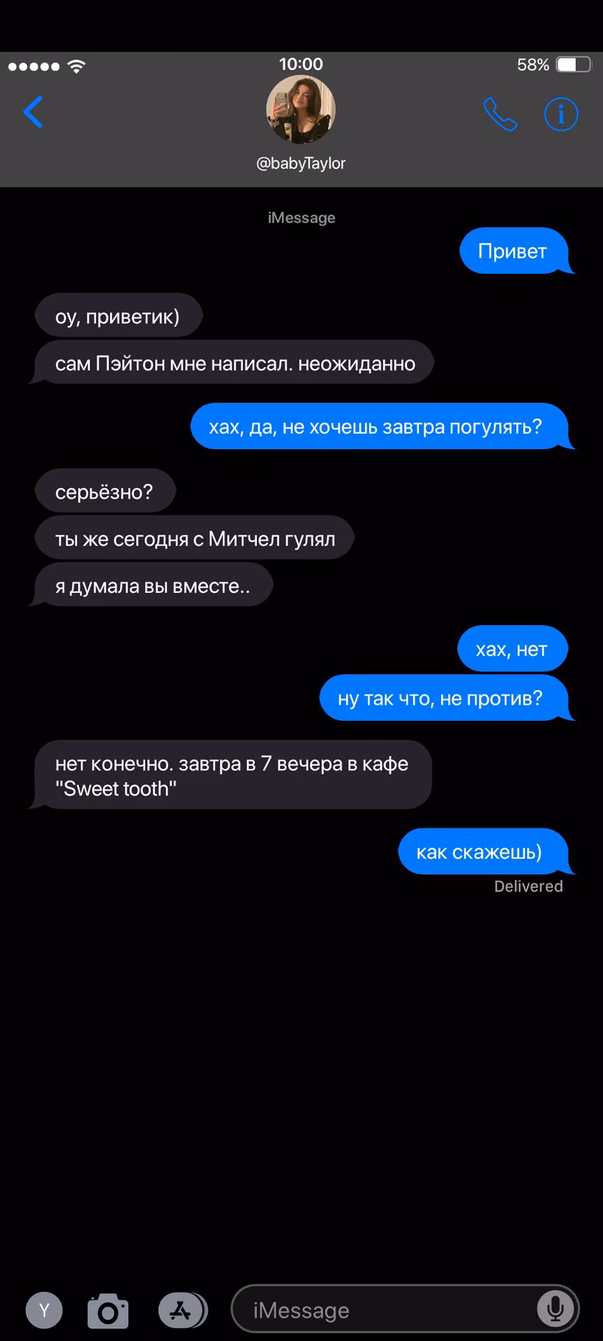 b899383f603ab8143e90c70474dfad8b.avif