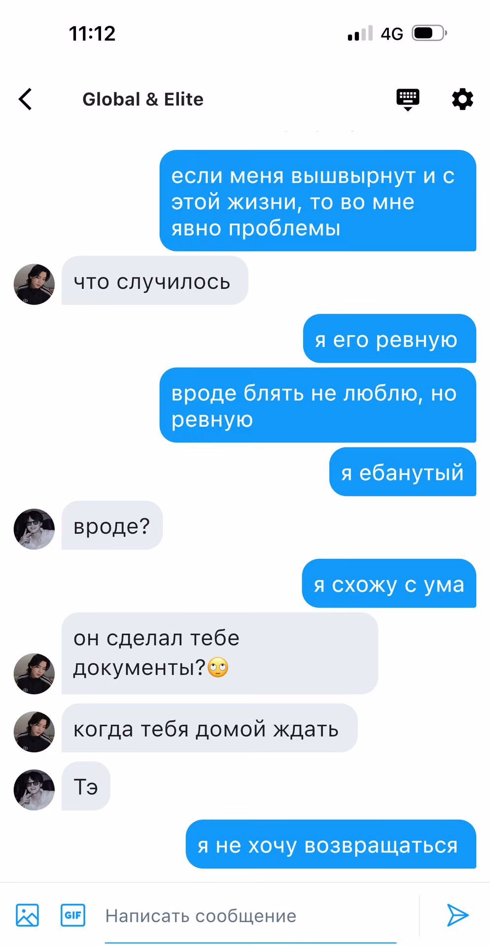 b899c8c106e05980eb8fb7fb2ac37f81.avif