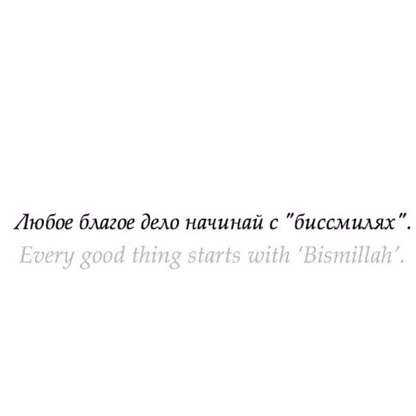 b89ab0c14d62955bed9d479b72531efc.avif