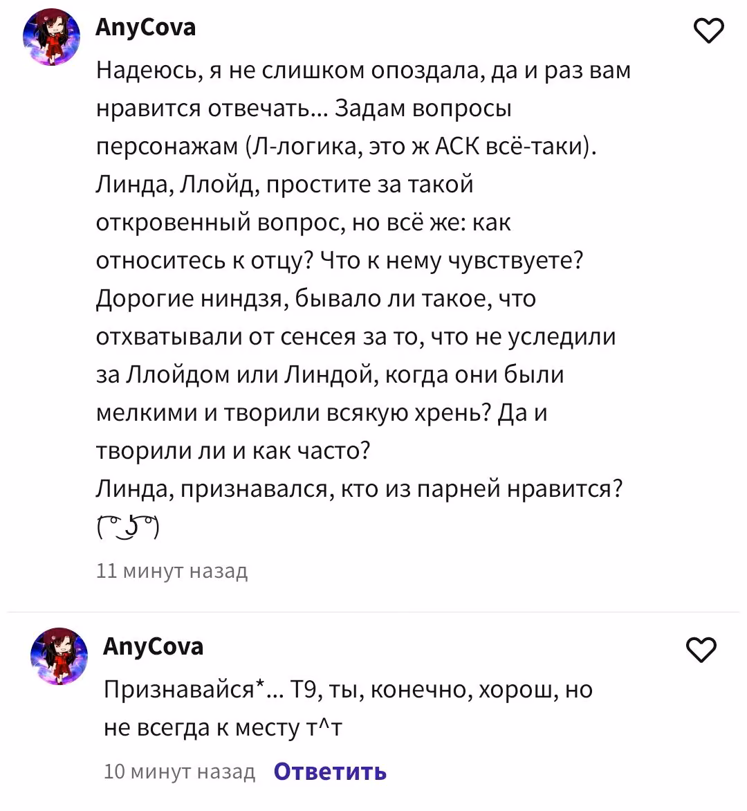 b89af568918b2d026793841f66a89b7b.avif