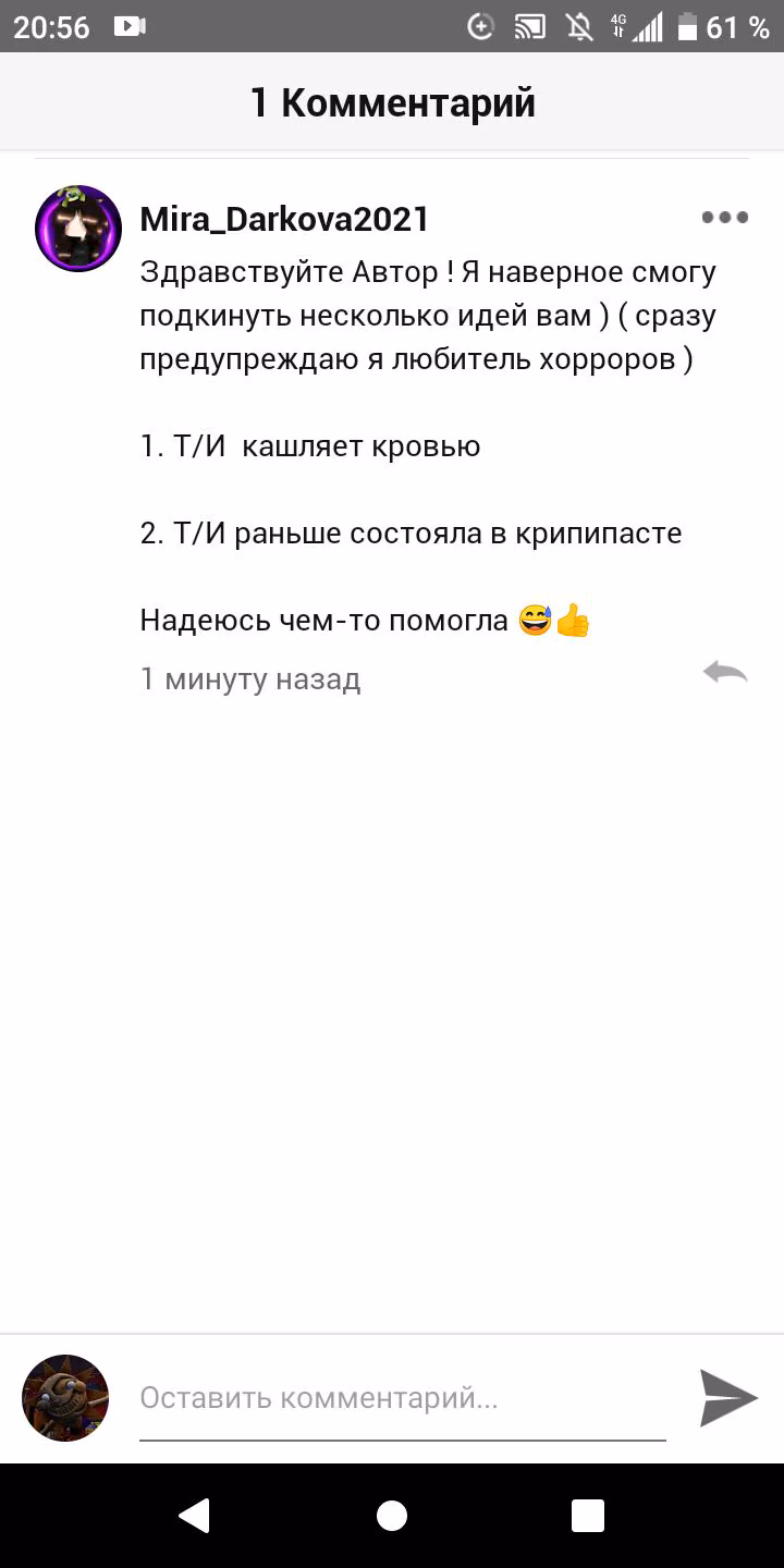b89bbddb31cf184464298197c1f19a57.jpg