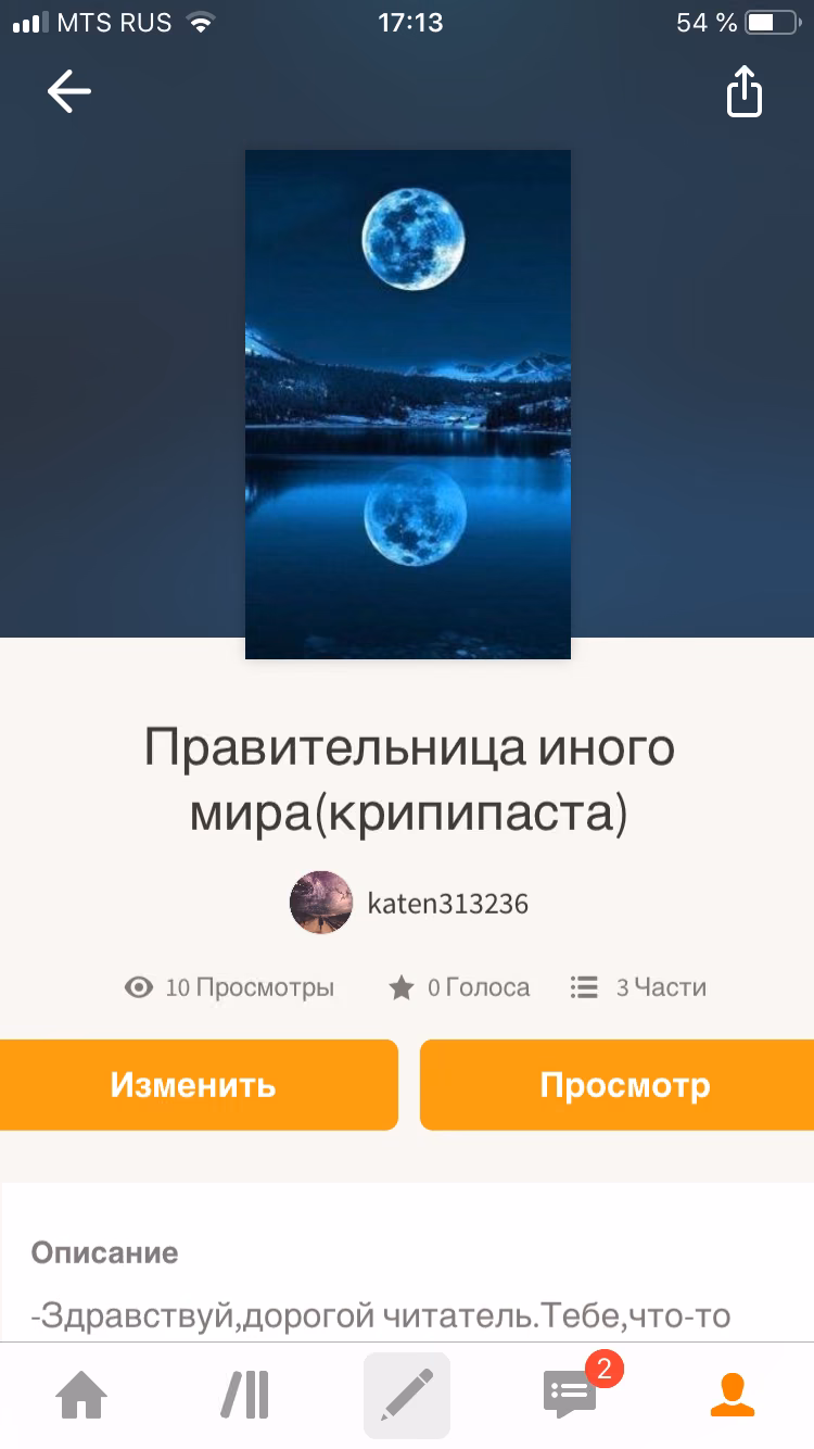b89c216a6667714392edbbe7ade3db9c.jpg