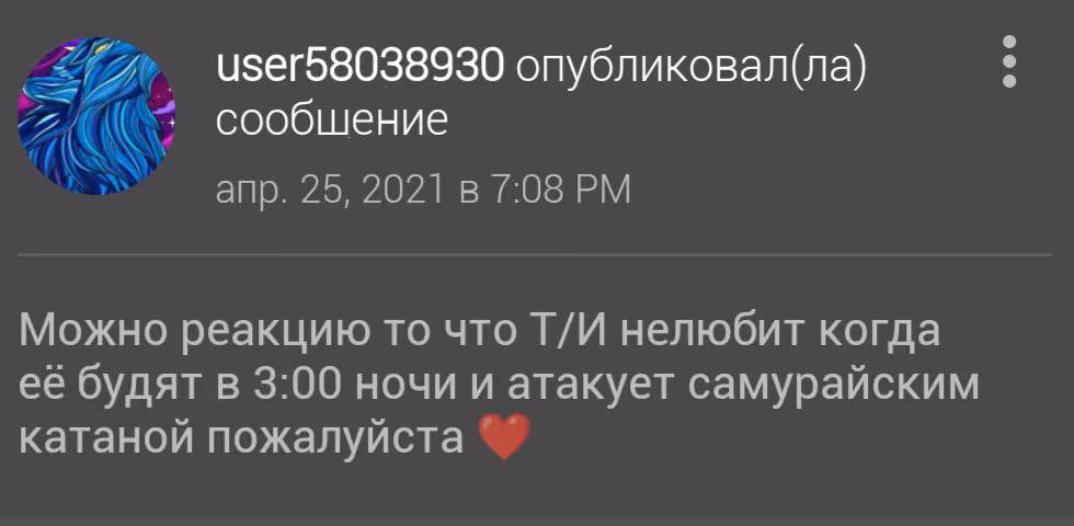 b89fd177f5dd9ba877bb21bf0592b388.avif
