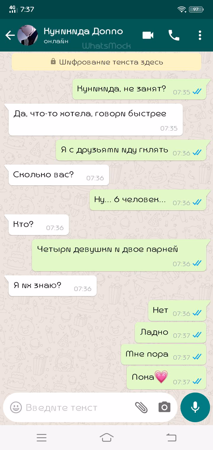 b8a0cdfa263b09460d553e832c5be3ca.avif
