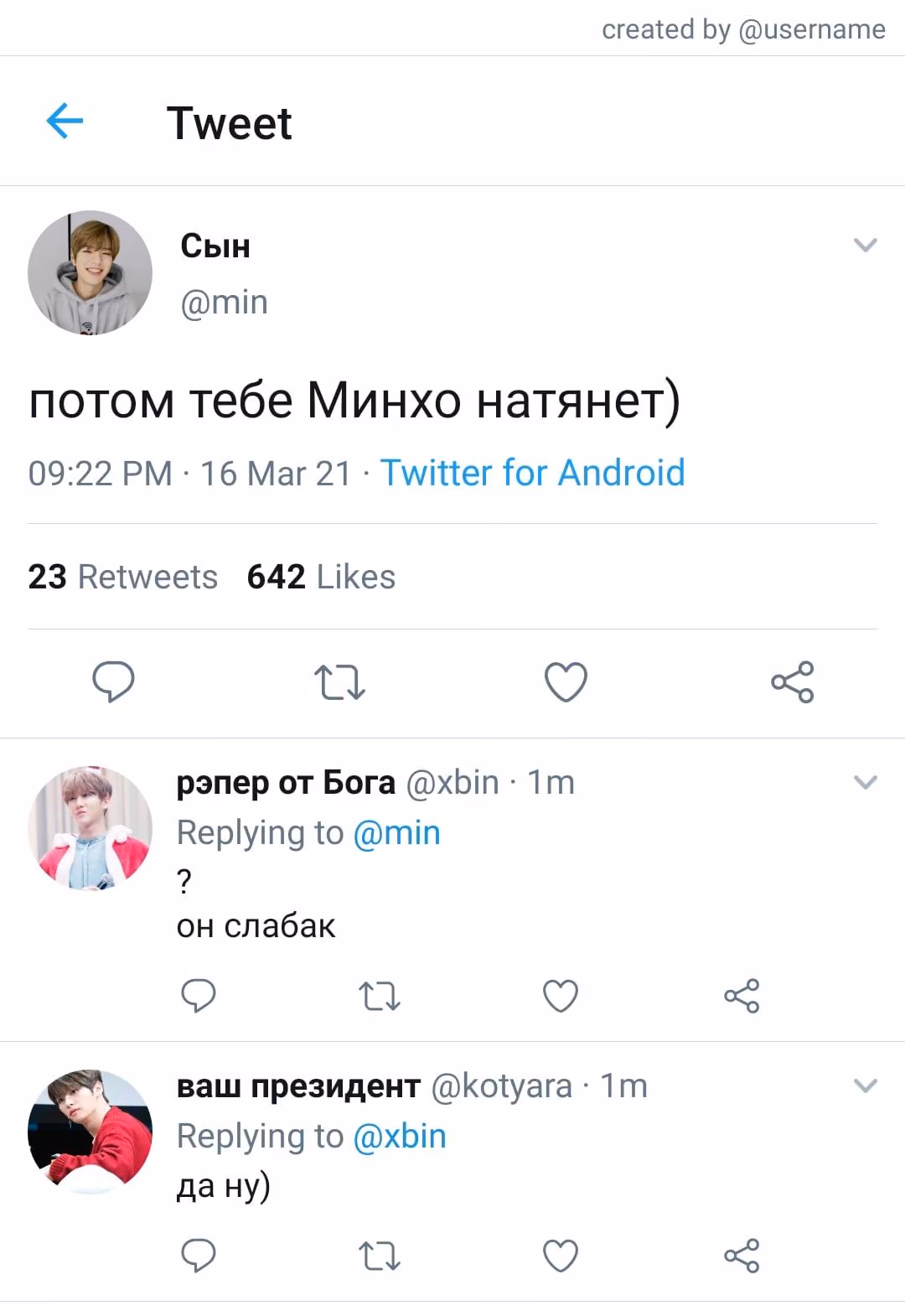 b8a0cea116d297836c9243fe76327525.jpg