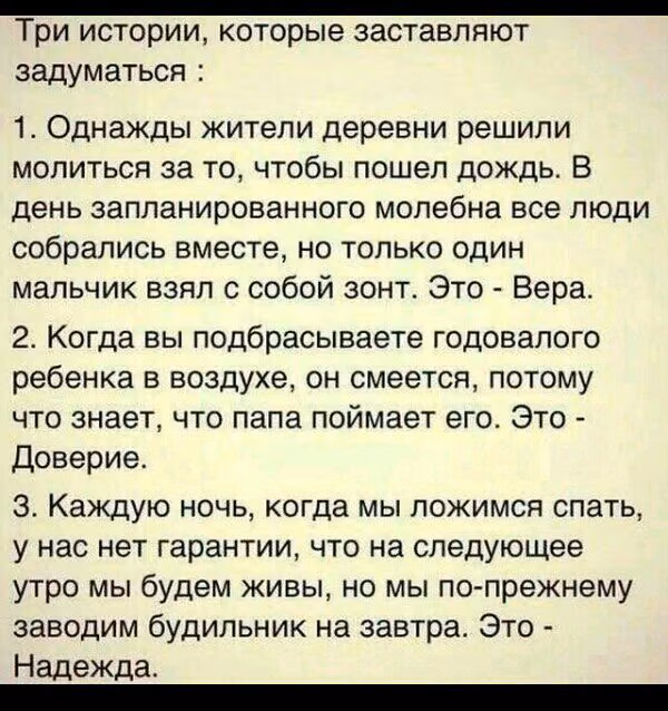 b8a2c983dbc74d8f58cb5e295afeaec9.jpg