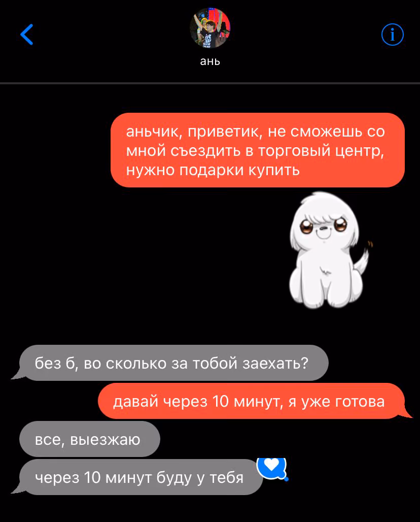 b8a31d2a10b1523517dc85eae53baa35.jpg
