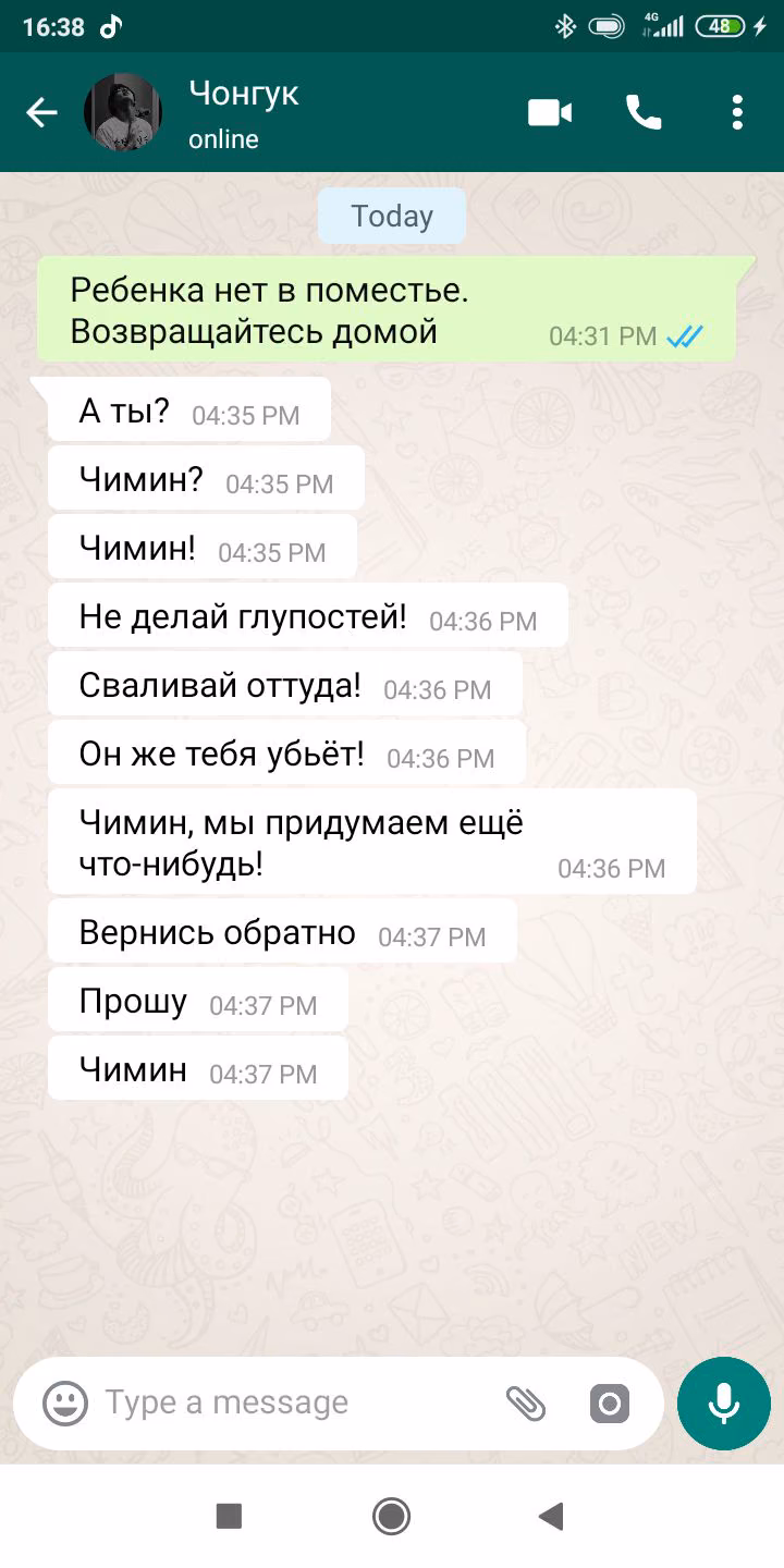 b8a408420aed8e858ef4f6c298ae5a58.avif