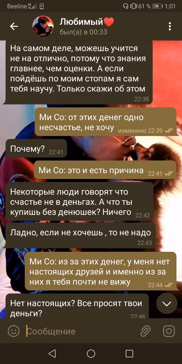 b8a790c13b2c5ec559dc0e0671cedff0.avif