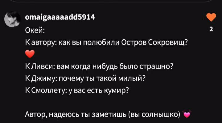 b8a79ac198549ddd4c6b5382f0529b40.avif