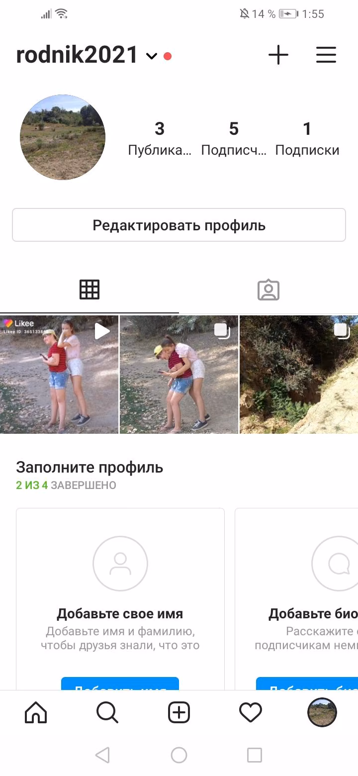 b8a9e94f553222bbfebcee1061de2bae.jpg