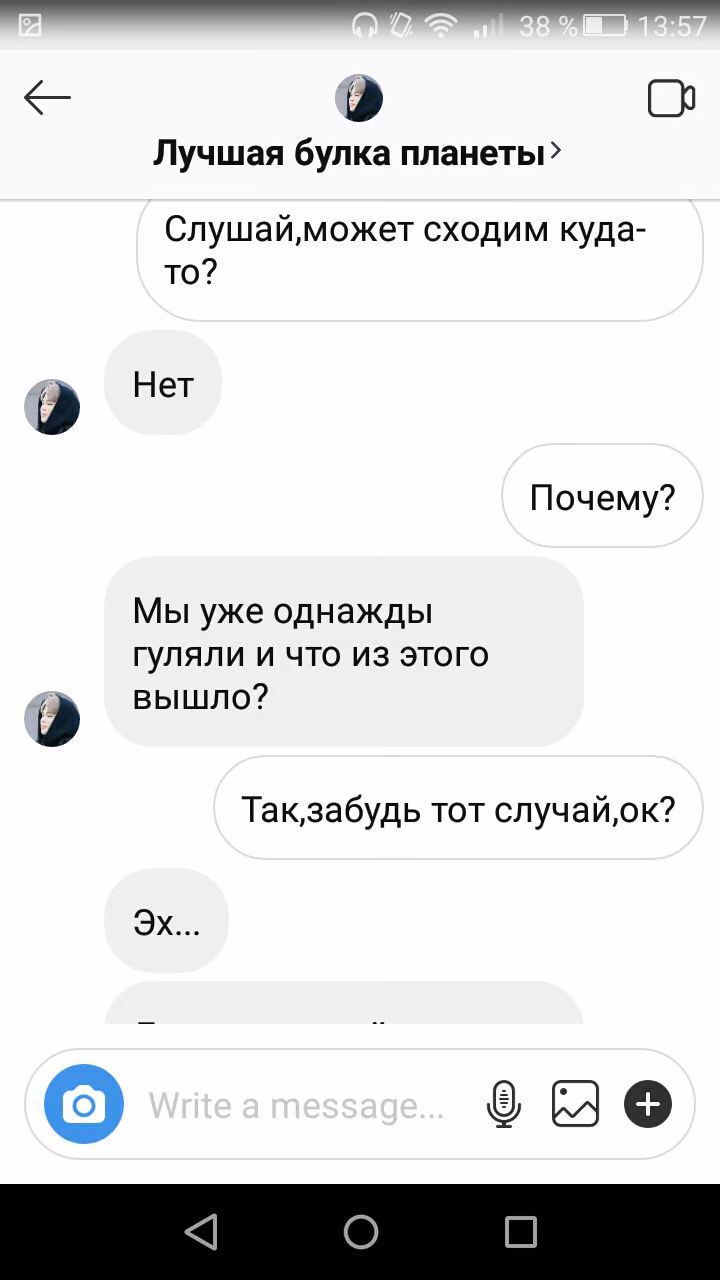 b8aa3cc7b5326710bb7630e882fb0278.jpg