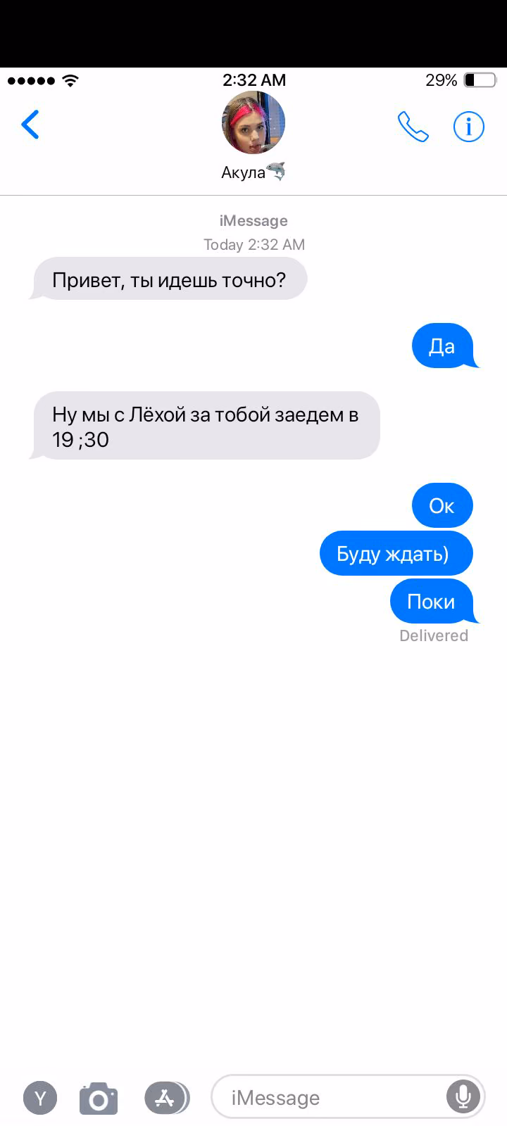 b8aa4e3f7a17318a22f4342cc1bd1b4c.avif