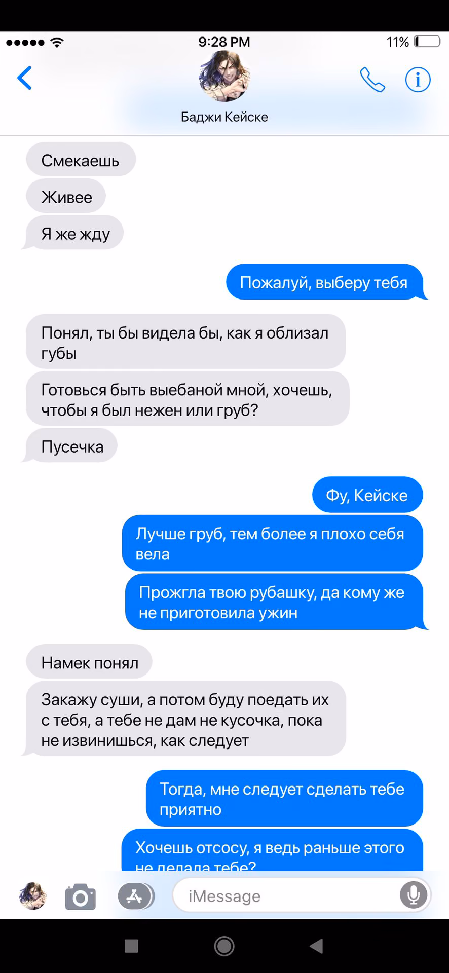 b8b0843d0f3dbd5ff95987a4951273c5.avif