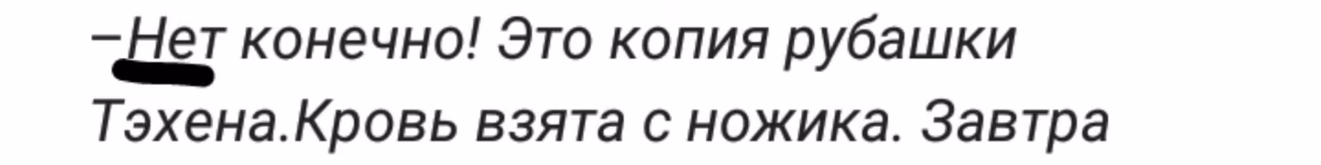 b8b0d11d3ada2d56ab2aa174ee25570a.avif
