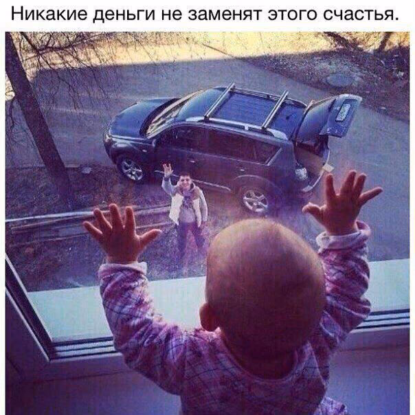 b8b0df4a8be469cd02073bed79a481bb.jpg