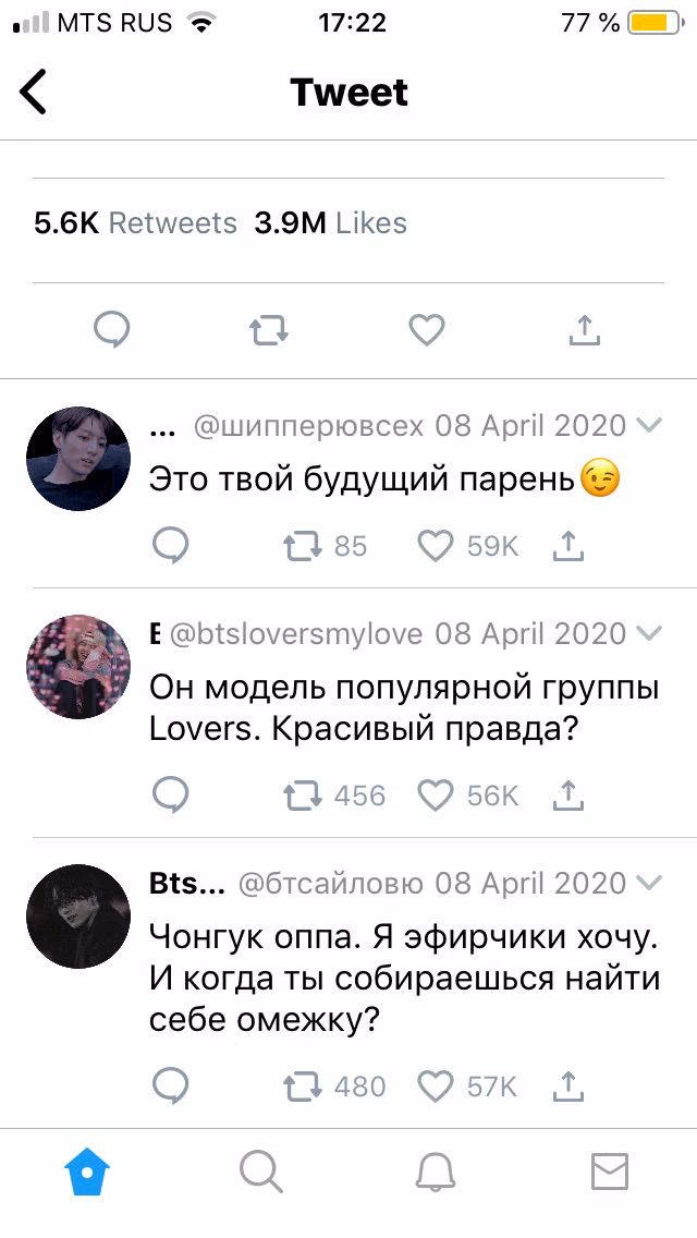 b8b1786223978feda562ddbf15c33d0a.avif