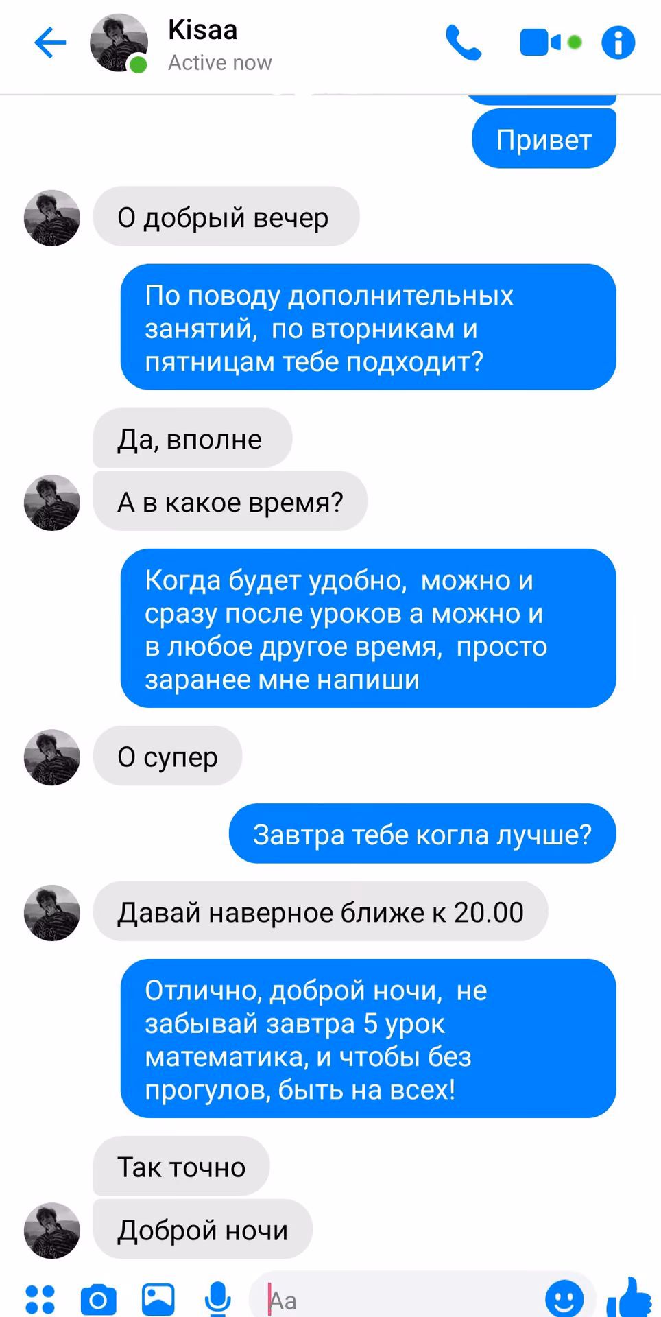 b8b3ede390f721c006ef1a8421cc8710.jpg