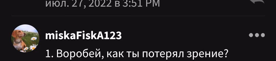 b8b4f05cc8ef2d2f5cb92c483fceb667.avif