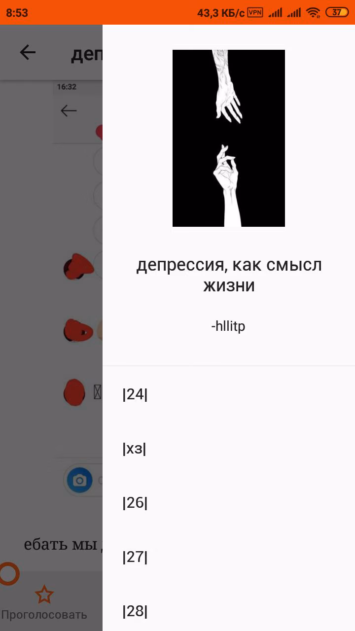 b8b6023b136257155859d7f662024103.jpg