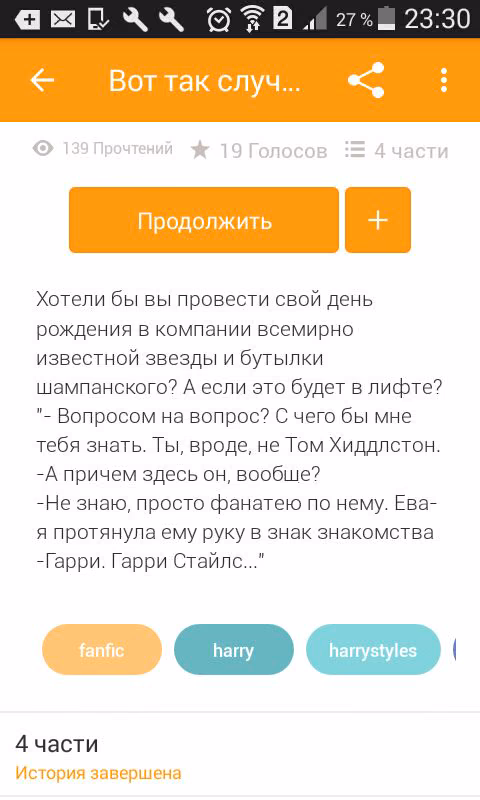 b8b64a2195102d17add05f27ed7e6298.jpg